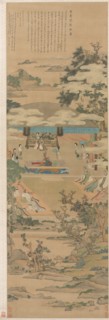 Lady Xuanwen Giving Instruction on the Rites of Zhou, 1638. Chen Hongshou (Chinese, 1598/99-1652).
