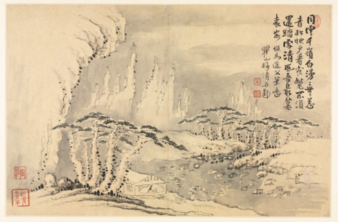 Landscapes in Various Styles after Old Masters, 1690. Mei Qing (Chinese, 1623-1697). Album leaf: