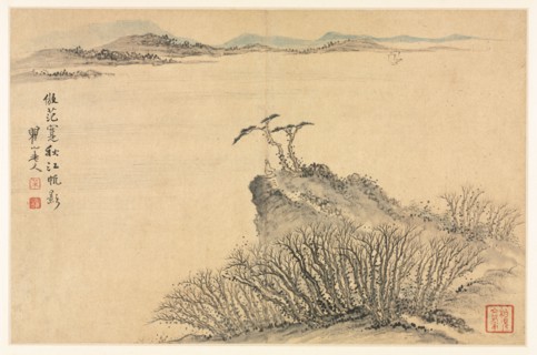 Landscapes in Various Styles after Old Masters, 1690. Mei Qing (Chinese, 1623-1697). Album leaf: