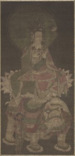 Samantabhadra, 1100s. China, Southern Song dynasty (1127-1279). Hanging scroll, ink and color on