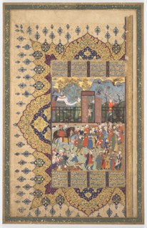 King Luhrasp Ascends the Throne: A Processon Arrives at Court (Recto); The Story of King Luhrasp