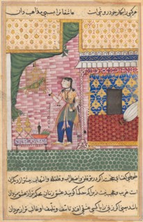 Page from Tales of a Parrot (Tuti-nama): Seventeenth night: The parrot addresses Khujasta at the