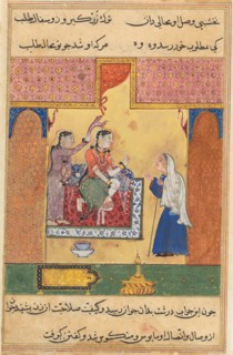 Page from Tales of a Parrot (Tuti-nama): Seventeenth night: The old procuress conveys the young