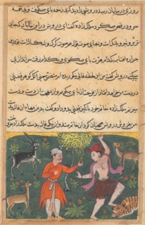 Page from Tales of a Parrot (Tuti-nama): Eighteenth night: The prince meets a carefree dancing