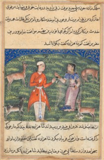 Page from Tales of a Parrot (Tuti-nama): Eighteenth Night: Nikfal, the fortune of the prince in the