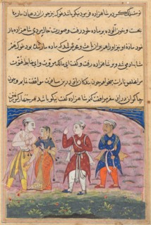 Page from Tales of a Parrot (Tuti-nama): Eighteenth night: The prince and Nikfal are joined by