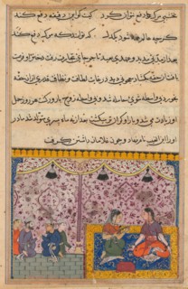 Page from Tales of a Parrot (Tuti-nama): Twenty-third night: The merchant’s daughter gives birth to