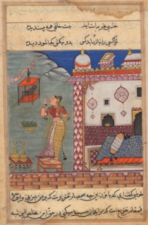 The parrot addresses Khujasta at the beginning of the twenty-seventh night, recto of folio 185 from