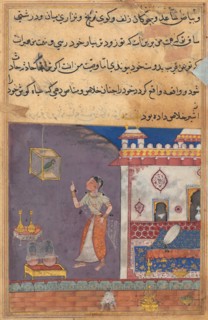 Tuti-Nama (Tales of a Parrot): Tale XXIX, Lion ousted from his den by a Lynx (small #XIV), c. 1560.