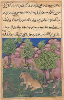 Tuti-Nama (Tales of a Parrot): Tale XXVIII: The Monkey Advises the Suspicious Lion to Cast off Fear