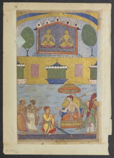 Page from Tales of a Parrot (Tuti-nama): Third night: The goldsmith and the carpenter inform the