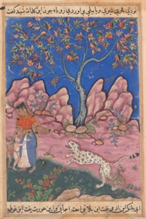 Page from Tales of a Parrot (Tuti-nama): Thirtieth night: The woman conversing with her children,