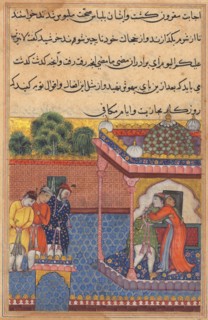 Page from Tales of a Parrot (Tuti-nama): Thirty-second night: Khurshid reunited with her husband