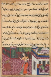 Page from Tales of a Parrot (Tuti-nama): Thirty-third night: The parrot addresses Khujasta at the