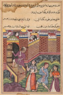 Page from Tales of a Parrot (Tuti-nama): Thirty-third night: The two couples reach a foreign city