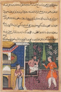 Page from Tales of a Parrot (Tuti-nama): Thirty-fifth night: The Brahman gives an account of his