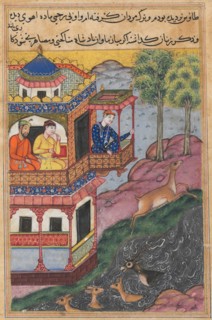 Page from Tales of a Parrot (Tuti-nama): Thirty-ninth night: The painting made by the vizier of the