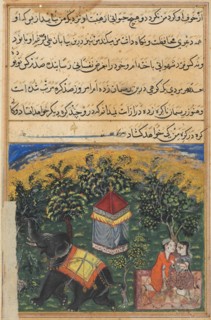 Page from Tales of a Parrot (Tuti-nama): Fourth night: The mendicant’s wife deceives him with a