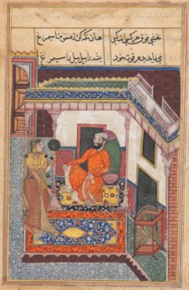 Page from Tales of a Parrot (Tuti-nama): Forty-sixth night: The parrot laughs on hearing the Raja