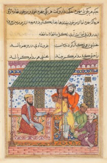 Page from Tales of a Parrot (Tuti-nama): Forty-seventh night: The four destitute friends go to a
