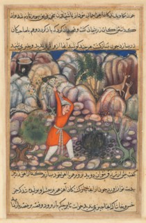 Page from Tales of a Parrot (Tuti-nama): Forty-seventh night: The fourth man digs at the spot where
