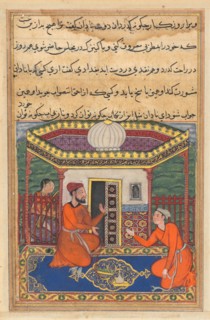 Page from Tales of a Parrot (Tuti-nama): Forty-eighth night: The young man of Baghdad solicits