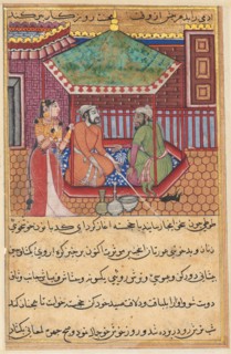 Page from Tales of a Parrot (Tuti-nama): Forty-ninth night: The eldest brother explains the reason