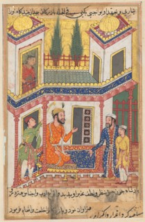 Page from Tales of a Parrot (Tuti-nama): Fiftieth night: The merchant returns bringing a young