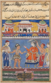 Page from Tales of a Parrot (Tuti-nama): Seventh night: the darwish brings the King of Kings before