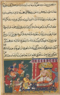Page from Tales of a Parrot (Tuti-nama): Eighth night: The astrologer predicts a calamity for the