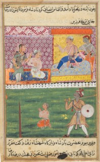 Page from Tales of a Parrot (Tuti-nama): Eighth night: The handmaiden again appeals for justice and
