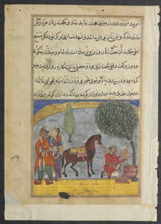 Page from Tales of a Parrot (Tuti-nama): Eighth night: The lover’s son makes an elephant of the