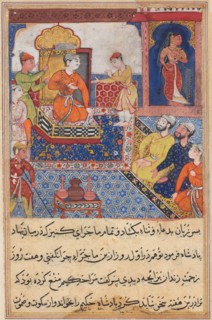 Page from Tales of a Parrot (Tuti-nama): Eighth night: The young prince recounts his experiences to