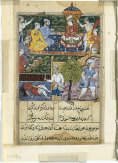 Page from Tales of a Parrot (Tuti-nama): Eighth night: The young prince is crowned and the wicked