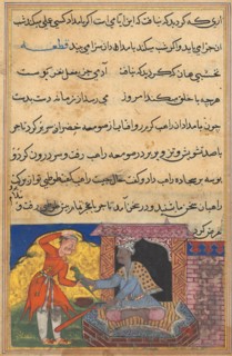 Page from Tales of a Parrot (Tuti-nama): Tenth night: The monk returns the magic parrot to its