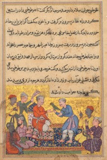 Page from Tales of a Parrot (Tuti-nama): Tenth night: The magic parrot of the merchant’s son talk