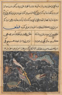 Page from Tales of a Parrot (Tuti-nama): Eleventh night: The creatures of the sea are asked by the