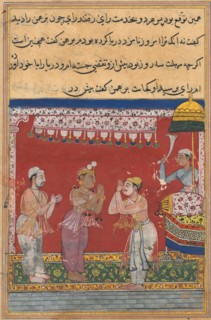 Page from Tales of a Parrot (Tuti-nama): Eleventh night: The king of the Ocean assuming human form