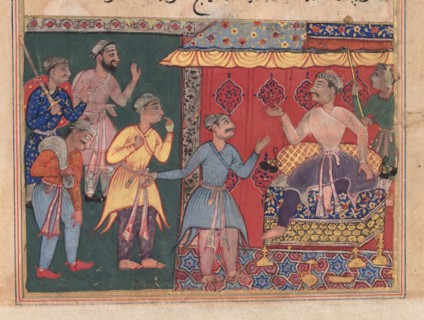 Tales of a Parrot (Tuti-nama): The Twelfth Night: King Bhojaraja tries in vain to ascertain the