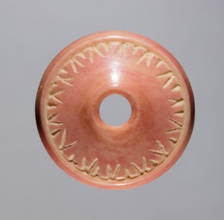 Spindle Whorl, 700s - 900s. Iran, early Islamic period, 8th - 10th century. Bone, incised; overall: