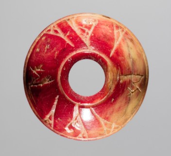Spindle Whorl, 700s - 900s. Iran, early Islamic period, 8th - 10th century. Bone, incised; overall: