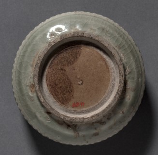 Covered Box with Carved Floral Design: Yaozhou Ware, 1100s. China, Shanxi province, Northern Song