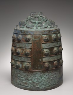 Bell (Bo Zhong), early 400s BC. China, Eastern Zhou dynasty (770-256 BC). Bronze; overall: 41.4 cm