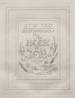 The Book of Job:  Title Page, 1825. William Blake (British, 1757-1827). Engraving