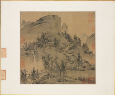 Travelers in Autumn Mountains, 1st half 1300s. Sheng Mou (Chinese, active c. 1310-1350). Album