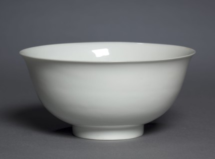 Bowl with Dragons and Clouds, 1403-1424. China, Jiangxi province, Jingdezhen, Ming dynasty