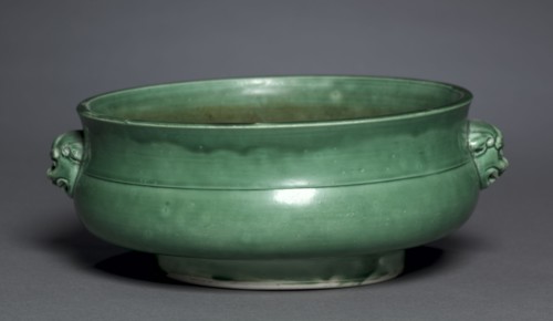Bowl in Form of Archaic Gui, 1628-1661. China, Jiangxi province, Jingdezhen, Ming dynasty, Jiajing