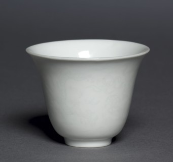 Cup with Dragon and Clouds, 1522-1566. China, Jiangxi province, Jingdezhen kilns, Ming dynasty