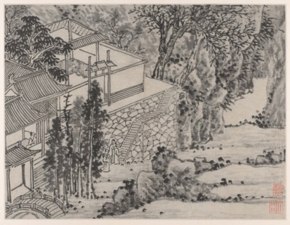 Twelve Views of Tiger Hill, Suzhou: The Enlightened Stone Retreat, after 1490. Shen Zhou (Chinese,