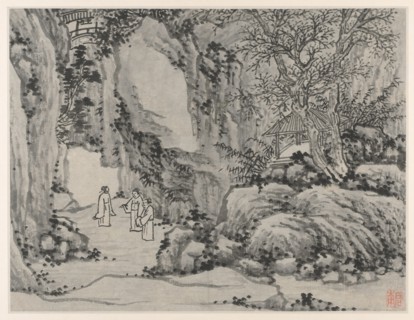 Twelve Views of Tiger Hill, Suzhou: The Sword Spring, Tiger Hill, after 1490. Shen Zhou (Chinese,